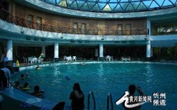 忻州龙泉宾馆洗浴多少钱（忻州洗温泉）