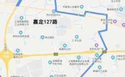 上海花木2路全程多少公里（上海花木站是几号线）
