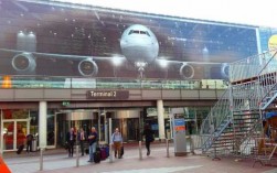 慕尼黑机场多少钱（慕尼黑机场t1和t2远吗）