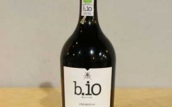 bio酒多少钱（bio 酒）