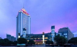 台州酒店多少钱（台州哪个酒店最好）
