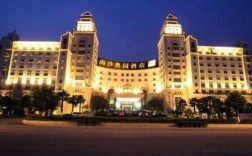 南沙奥园酒店有多少个房间（广州南沙奥园酒店属于几星级酒店）