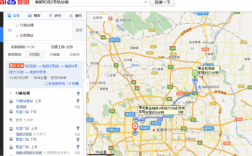 东单到北京T2航站楼多少公里（东单到北京北站怎么坐地铁）