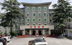 洋县共有多少家宾馆6（洋县最好的酒店是几星级的）