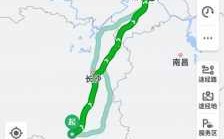 鄂州去贵州跟团旅游多少钱（鄂州到贵州有多少公里）