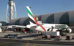 迪拜接送机多少钱（迪拜机场捷运）
