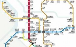 台北地铁多少钱（台北地铁价格）