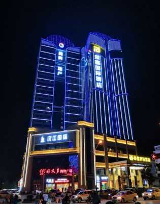 汉中都有多少家酒店（汉中市区的酒店）-图3