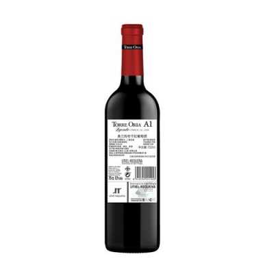 Torreblanca酒多少钱（torrebruna红酒多少钱）-图2