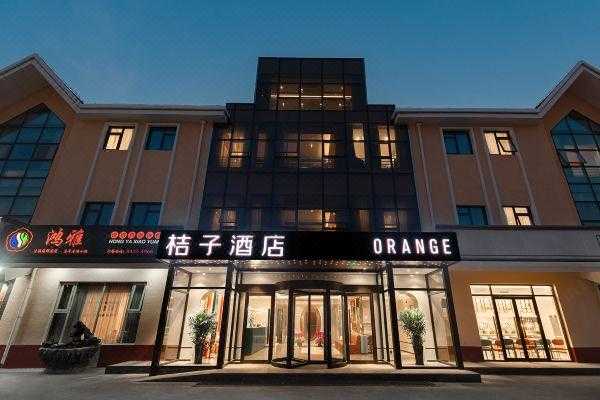 北京橘子酒店多少钱（北京橘子酒店是什么星级的）-图3