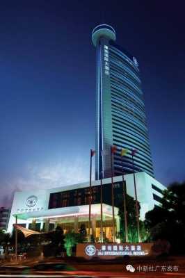 东莞市有多少个四星级酒店（东莞一共有几家五星级酒店）-图1