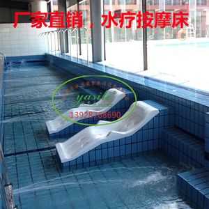 南京洗浴水床多少钱（南京洗澡堂多少钱）-图1