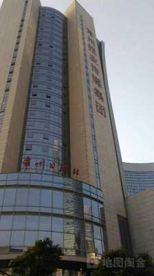 北京常州饭店电话多少（常州饭店电话号码）-图3