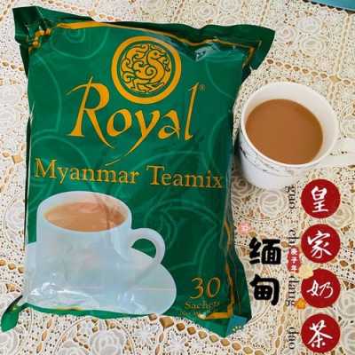 缅甸royal多少钱（缅甸黄金多少钱）-图3