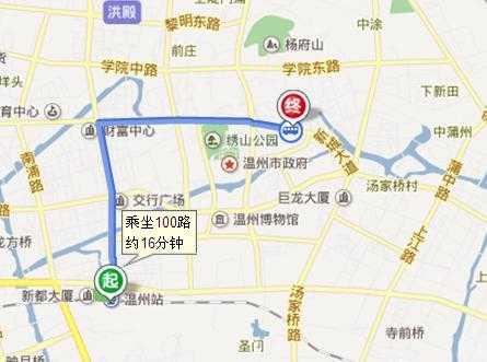 温州至郑州火车站多少公里（温州至郑州火车站多少公里路程）-图3