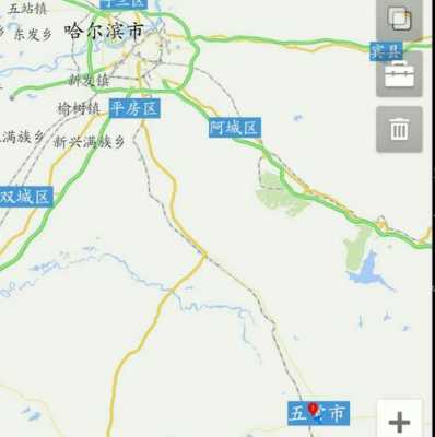 哈尔滨机场到五常多少公里（哈尔滨机场到五常多少公里路）-图3