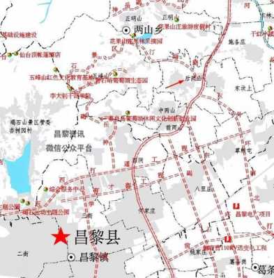 昌黎县东外环路限速多少（昌黎县限行路段）-图1