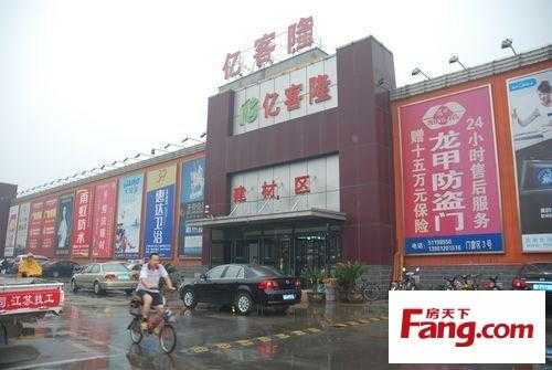 北京有多少家亿客隆超市（北京亿客隆是国企吗）-图2