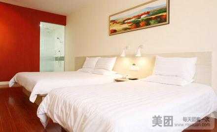 上海汉庭酒店钟点房多少钱（上海汉庭酒店钟点房多少钱一个小时）-图3