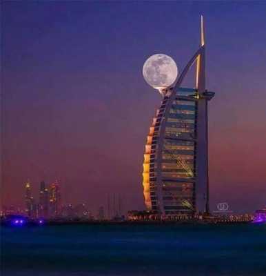 迪拜月亮酒店多少钱一晚（迪拜的月亮酒店图片）-图1