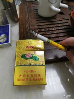越南金莲花香烟多少一盒（越南莲花烟口感怎么样）-图2