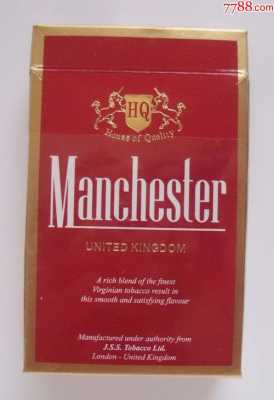 曼彻斯特红色烟多少钱一包（曼彻斯特香烟白色）-图1