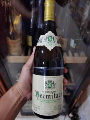 hermitage红酒多少钱（hermandad葡萄酒价格）-图3