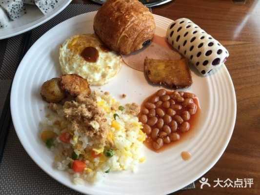 南京山水大酒店早餐多少钱（南京山水大酒店早餐多少钱一个）-图3