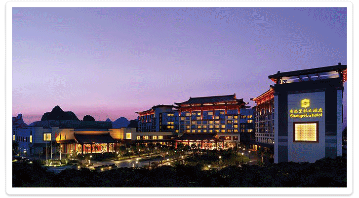 桂林香格里拉酒店房价是多少（桂林香格里拉酒店房价是多少钱一平）-图3