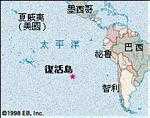 维利度岛面积是多少（维多利亚岛地理位置）-图2