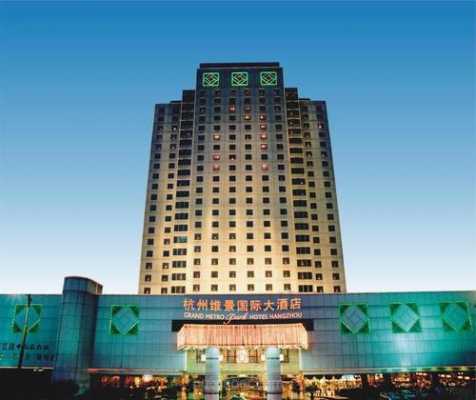 杭州最大的大酒店投资了多少钱（杭州最大酒店在哪）-图2